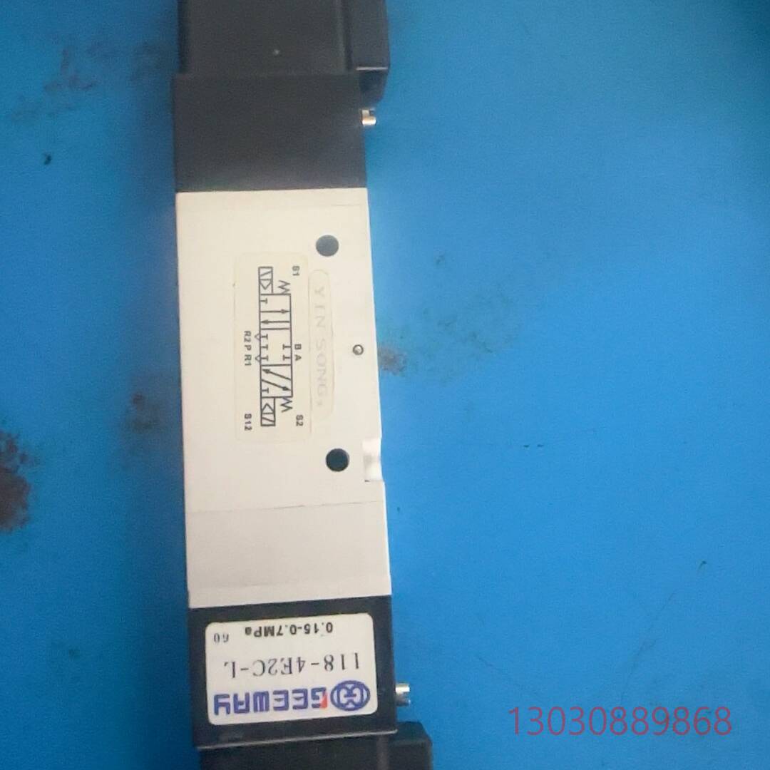 原装全新台湾GEEWAY奇伟电磁阀118-4E2C-L 24议价
