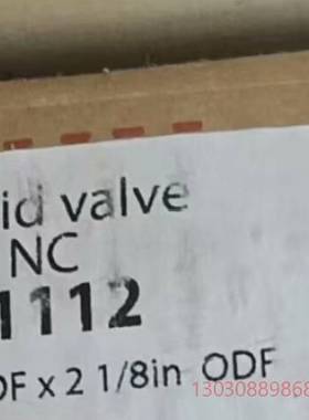 可维修丹佛斯电磁阀 EVR 40 NC 型号：032L1112