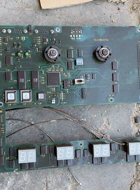 可维修海宝HPRXD手动箱拆机主控板  041912g