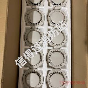 可维修【全新】松江9002a烟感 松江9005a温感 松