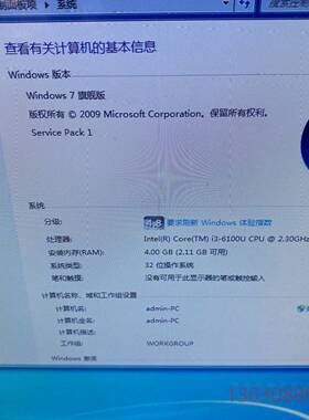可维修研华工控机 ECS-1838 拆机有量 ts128gmsa3