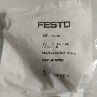 可维修FESTO 费斯托 快插接头 QS-1/2-10 19064