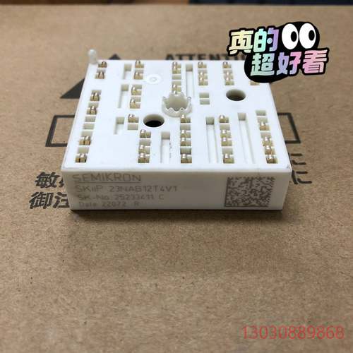 可维修SKIIP23NAB126V1 SKIIP24NAB12T4