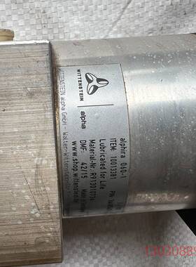 可维修WITTENSTEIN减速头alphira 060-1