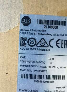 可维修2080-PS120-240VAC