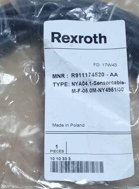 可维修NYA04.1-Sensorcable-M-F-05.0M-