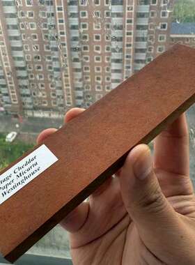 可维修西屋米卡塔，Westinghouse Micarta