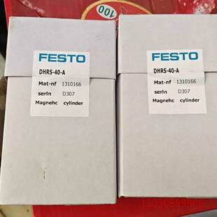 可维修全新费斯托手抓气缸，DHRS-40-A，单价130
