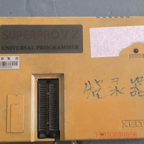西尔特XELTEK /L+ 8051烧写器议价