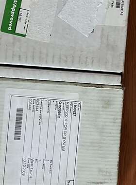 可维修Kongsberg RSER200-4 603444议价