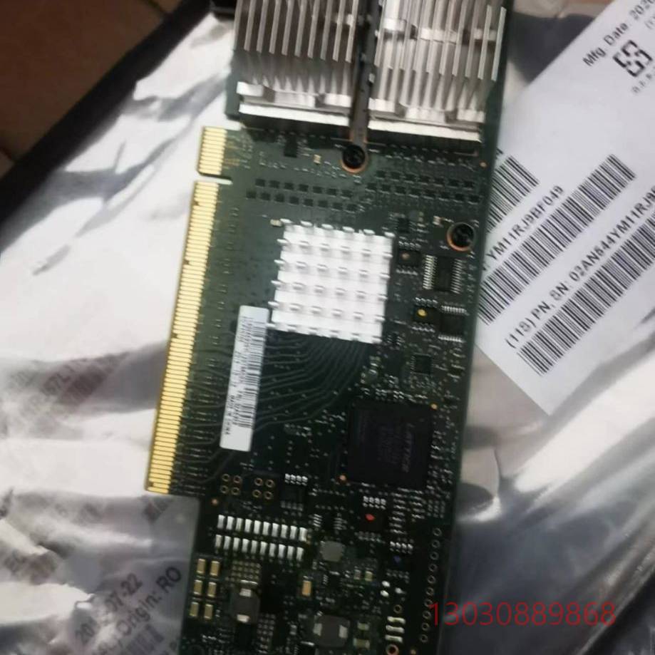 可维修AL14SEB090N