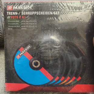 可维修全新PARKSIDE切片/磨片套装！PDTS 2 A1，包