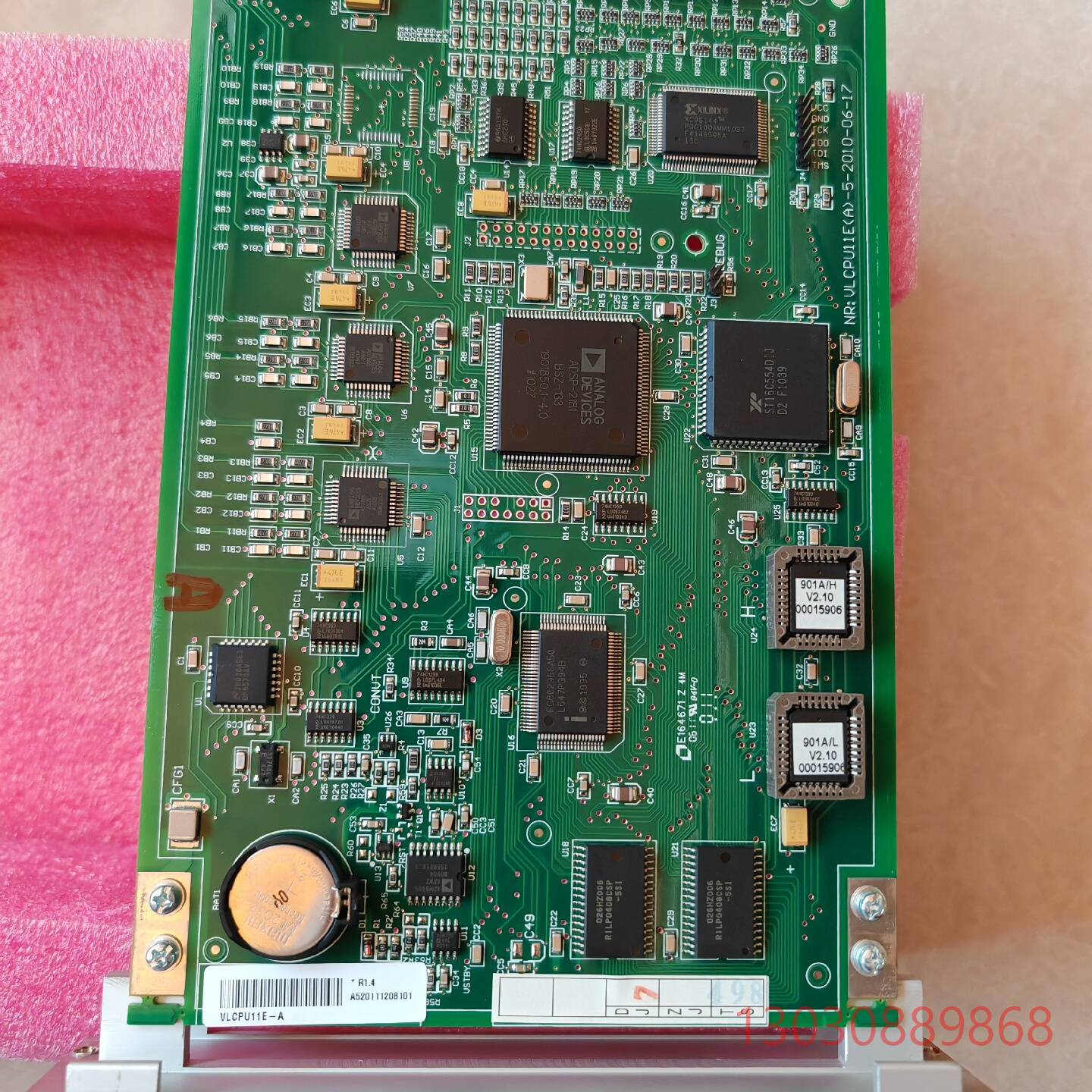 可维修南瑞全新VLCPU11E-A，CPU板RCS902C 全新原