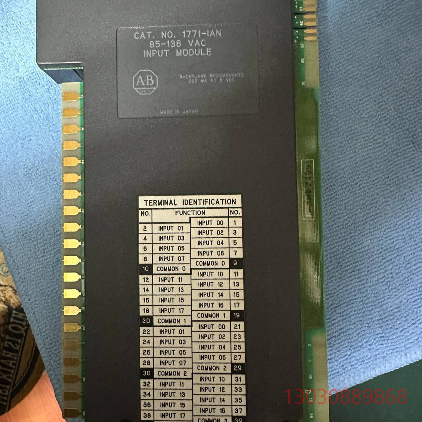 可维修控制器ab模块plc数字量1771-IAN面板110v输