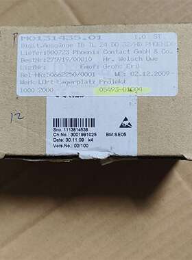 可维修菲尼克斯模块 IB IL 24 DO 32/HD  2860议价