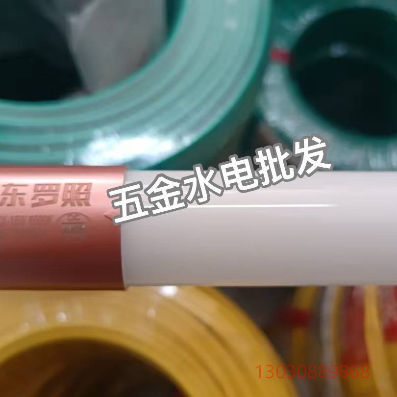 可维修60cm15瓦灯管100根