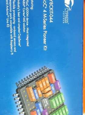 可维修处理全新未拆封的CY8CKIT-044 PSOC 4 M-S