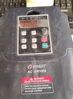 可维修格立特变频器 VC2000-1R5G3/2R2P3  1.5