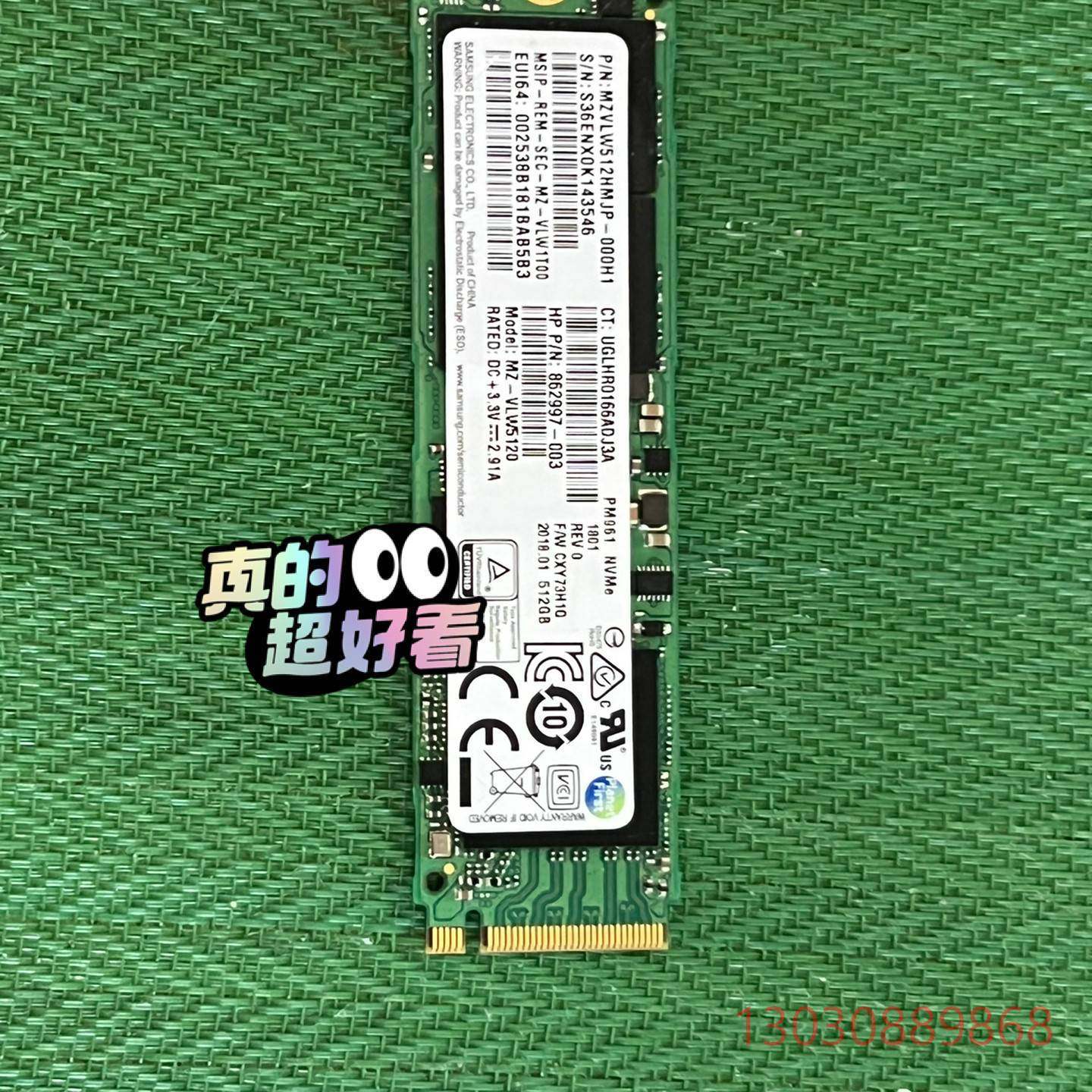 可维修三星 sm961 PM961 512G M.2接口 mlc颗