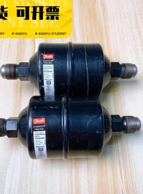 可维修丹佛斯DML 165干燥过滤器023Z5045，螺纹口