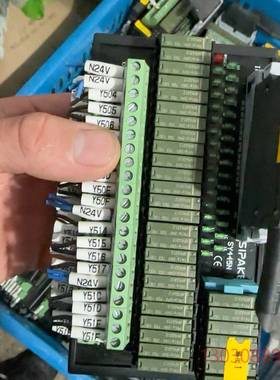 SiPAKE继电器SY445N继电器组32位拆机议价