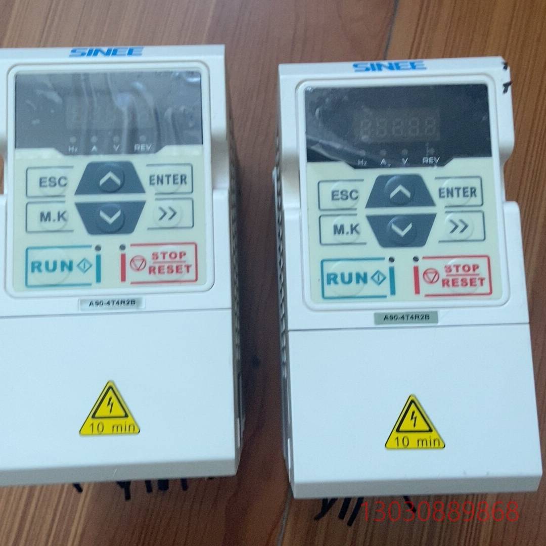 可维修正弦A90-4T4R2B变频器1.5KW380V3相功能完好