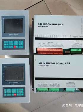 可维修LS溴化锂机组主板   LSC-X21-02M.  一个29