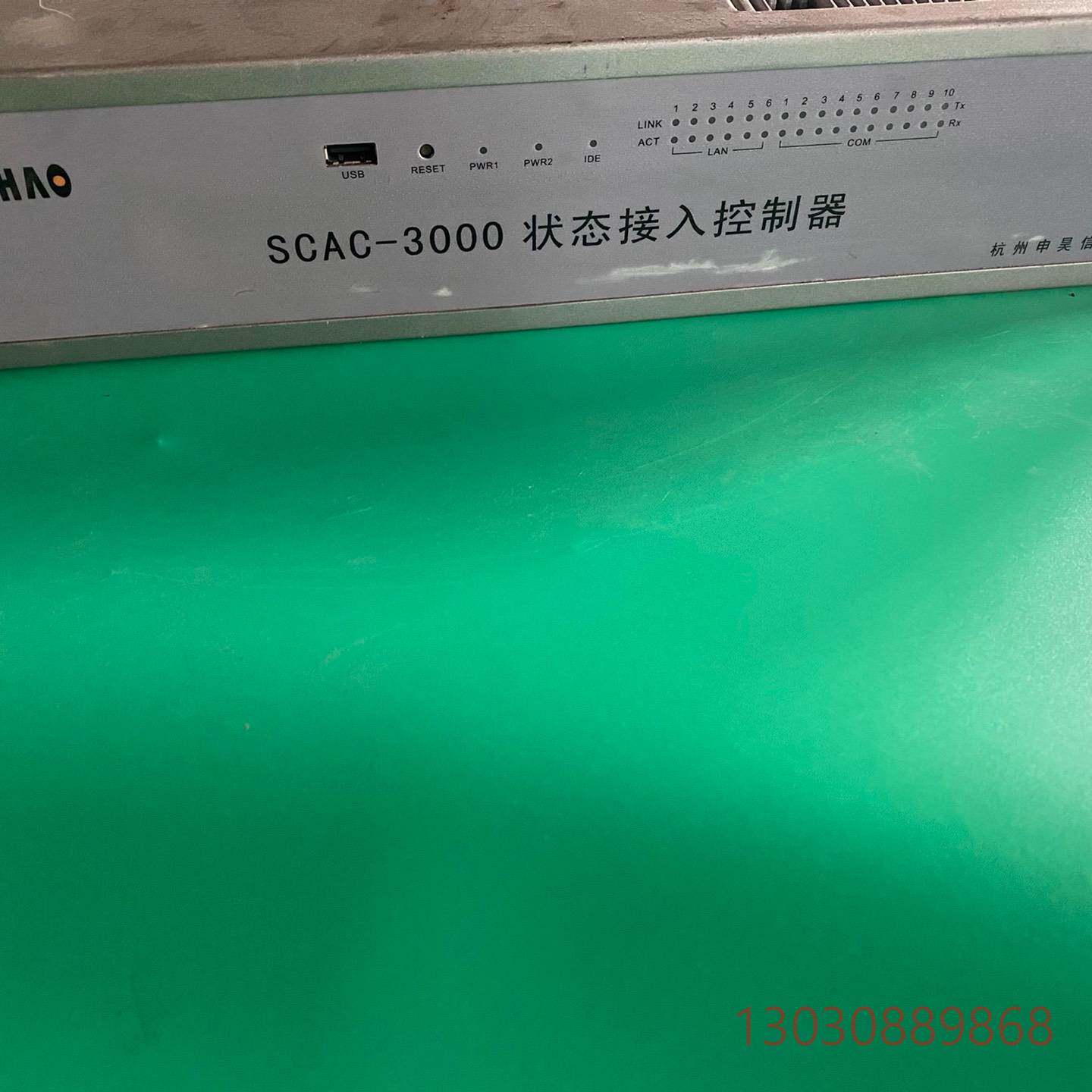 可维修SCAC-3000状态接入控制器 研华UNO-4671A
