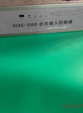 可维修SCAC-3000状态接入控制器 研华UNO-4671A