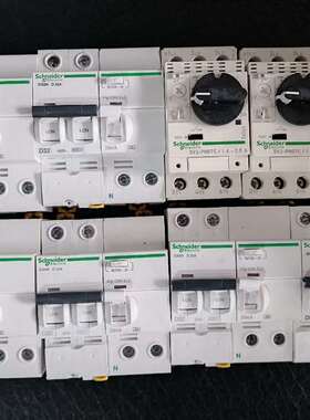 可维修cv2-pm07c/1.6-2.5A 有两个