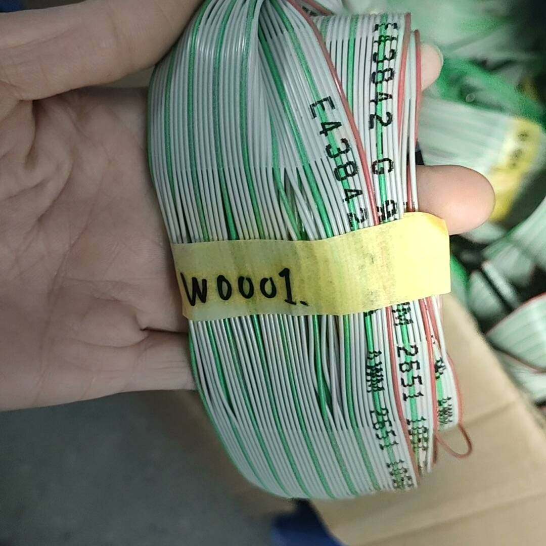 可维修E43842 AWM 2651 105C 300V VW-1