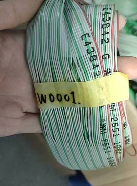 可维修E43842 AWM 2651 105C 300V VW-1