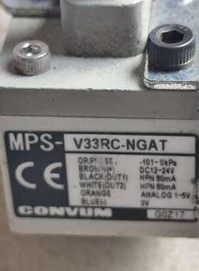 可维修妙德数显真空压力开关MPS-V33RC一NGAT，