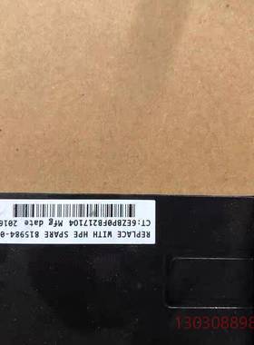 可维修HP BL460C G9 电池 815984-001 727