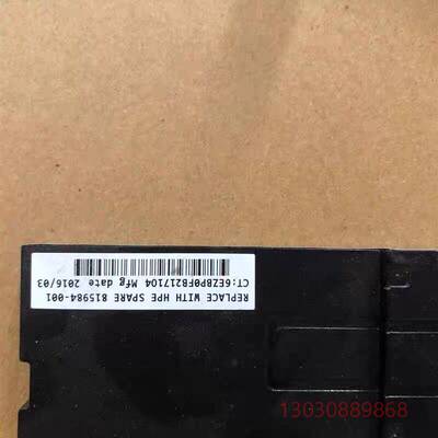 可维修HP BL460C G9 电池 815984-001 727