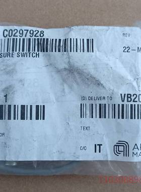 可维修全新DPCP小型压力传感器，工程剩下的