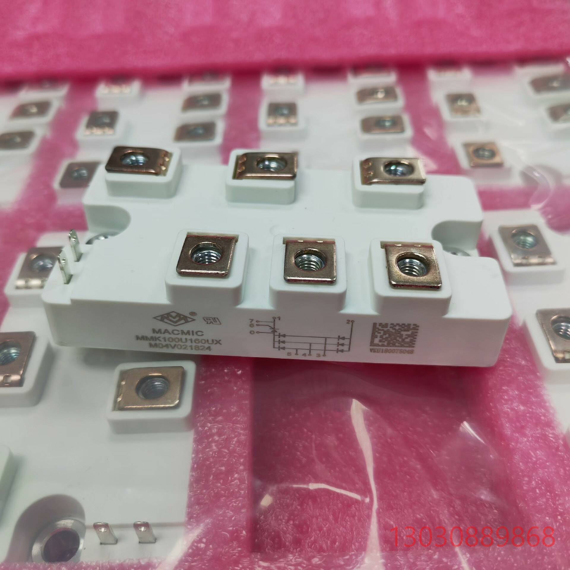 可维修MMK75U160UX MMK100U160UX MSDT1