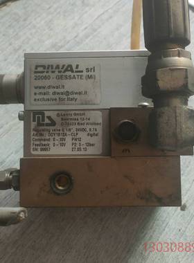 可维修DIWAL比例阀