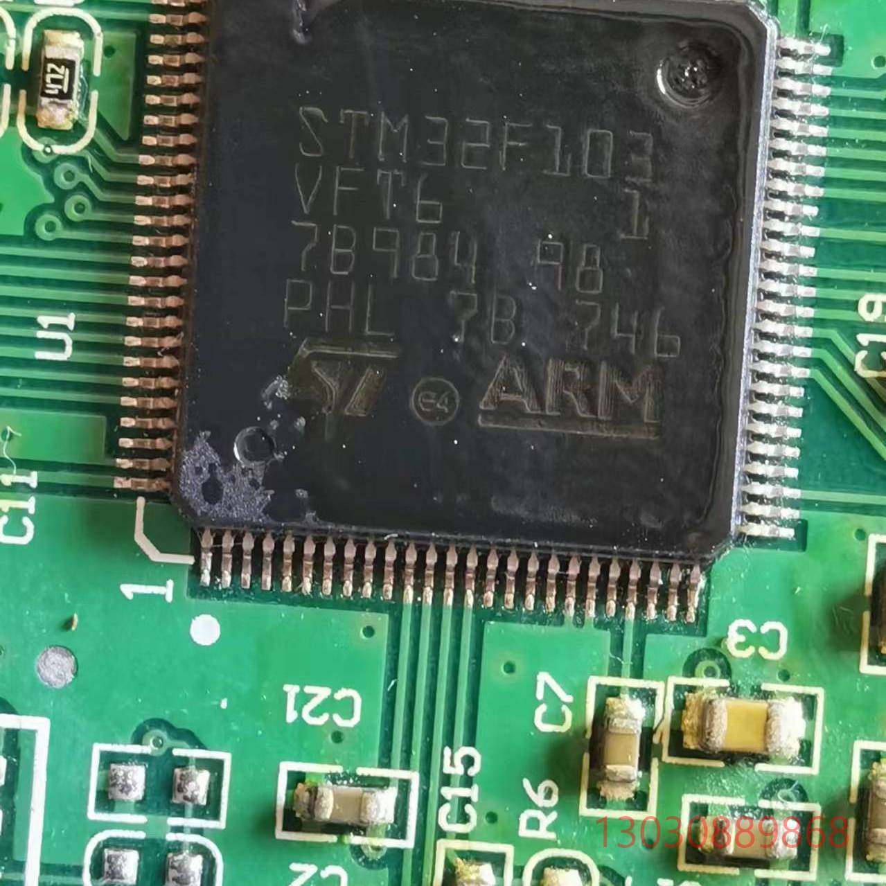 可维修台达PLC主板芯片STM32F103VFT6.拆机原装旧