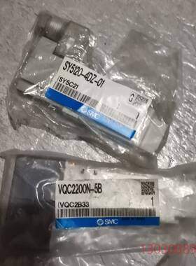 可维修VQC2200N-5B