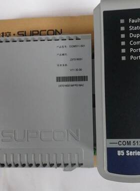 可维修全新浙大中控PLC模块，浙江中控COM511-S0