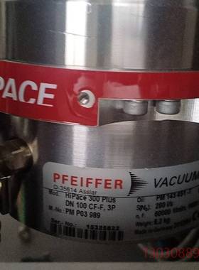 可维修普发分子泵HiPace300plus普发80分子泵，成