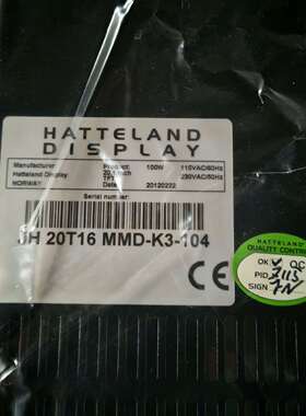 可维修HATTELAND显示器JH20T16 MMD-K3-104议价