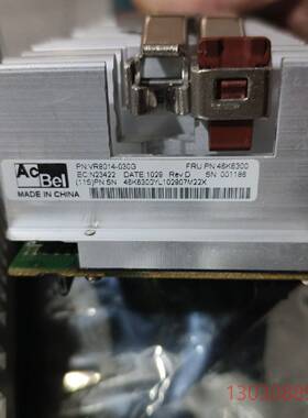 可维修74Y8580 4C 3.0 00E1199 00E0638