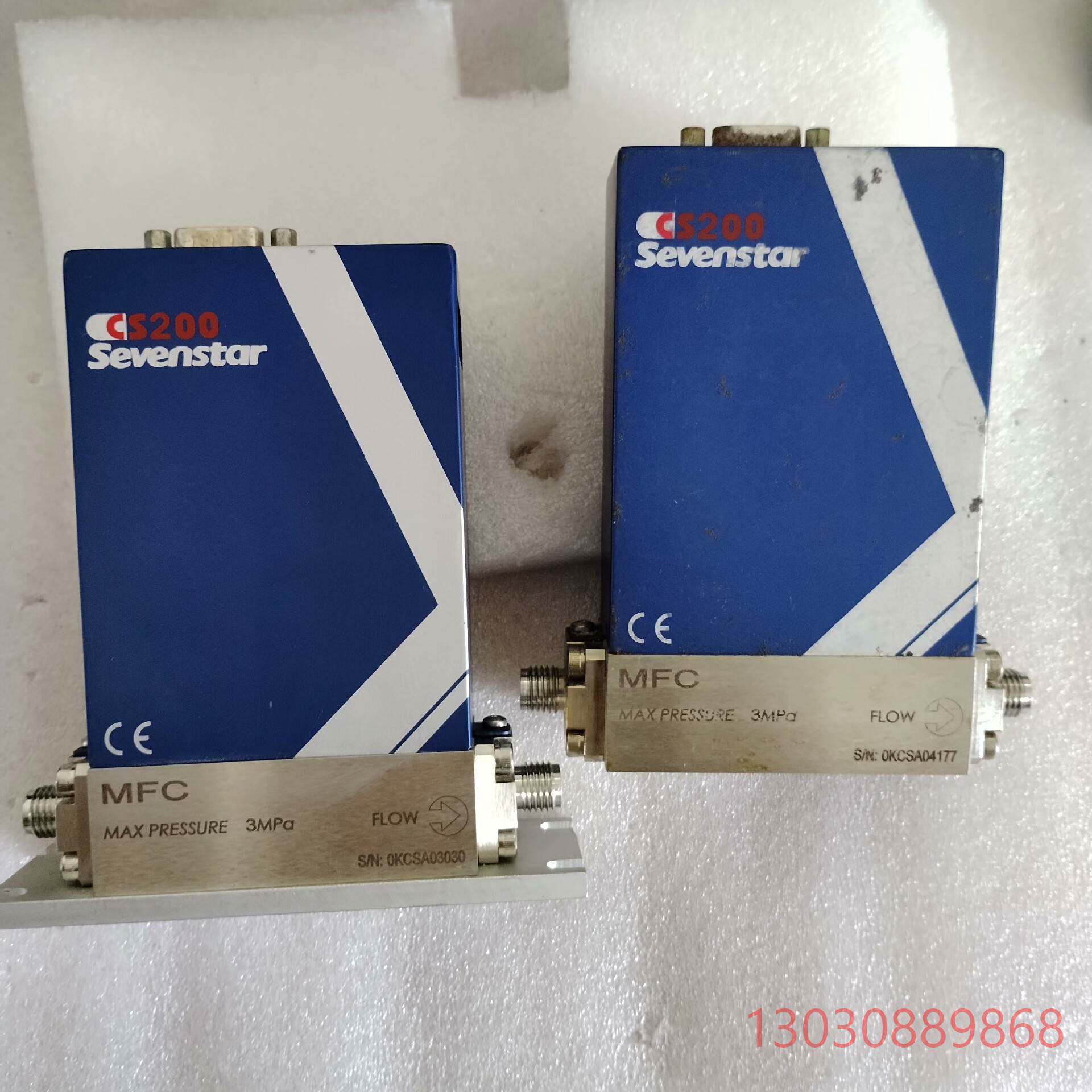 可维修七星流量计CS200A，N2 3L，拆机功能包好