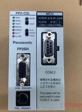 FP2-C2L FP2-MCU 原装，功能完好，议价议价