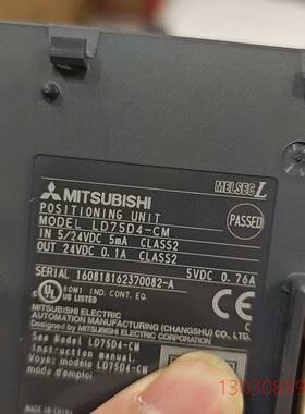 可维修三菱PLC定位单元 LD75D4-CM，原装拆机，
