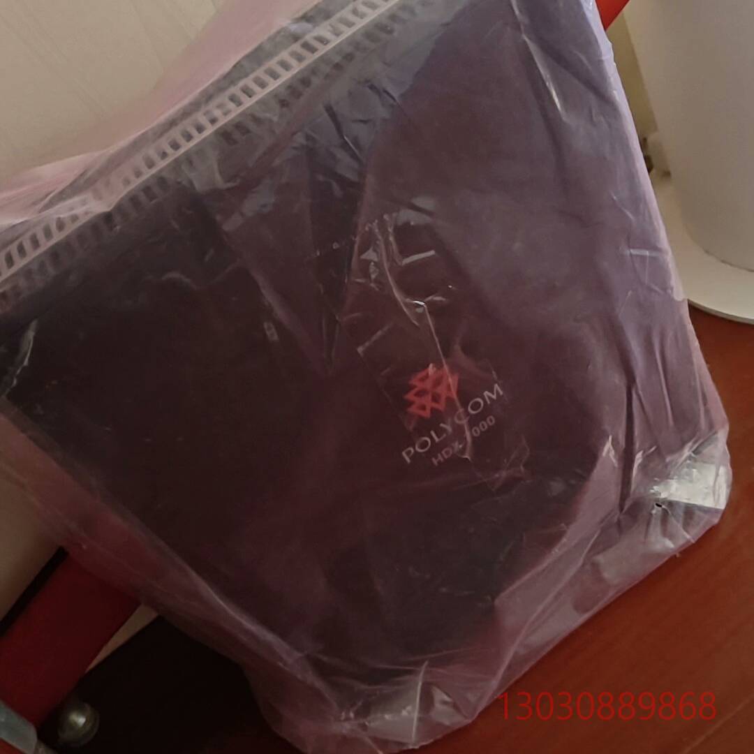 可维修polycom宝利通hdx7000主机全新全新，仅此
