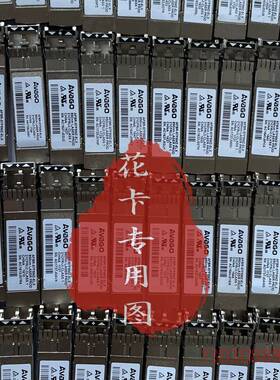 可维修安华高/AVAGO AFBR-57F5MZ-ELX 16G