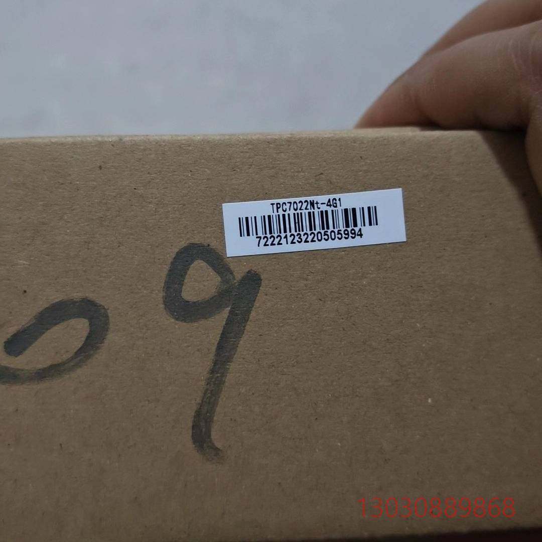 可维修MCGS昆仑通态触摸屏4g板